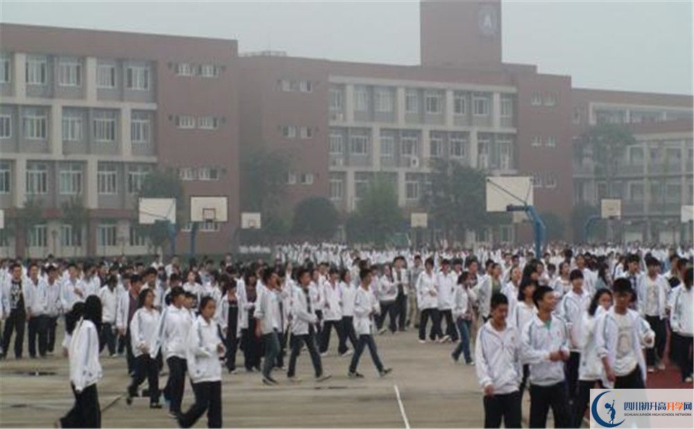 華潤(rùn)高級(jí)中學(xué)2020年錄取條件是什么？
