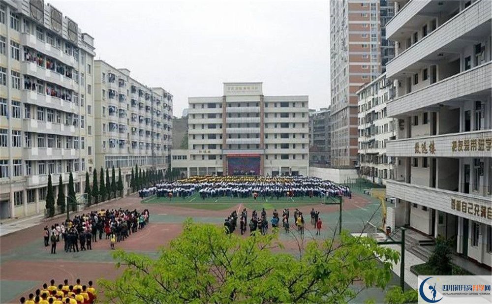 陽安中學的住宿條件怎么樣？