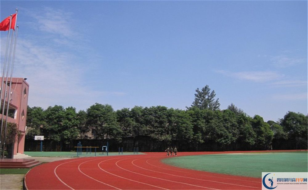 成都三十六中2020年高中部入學條件是什么？