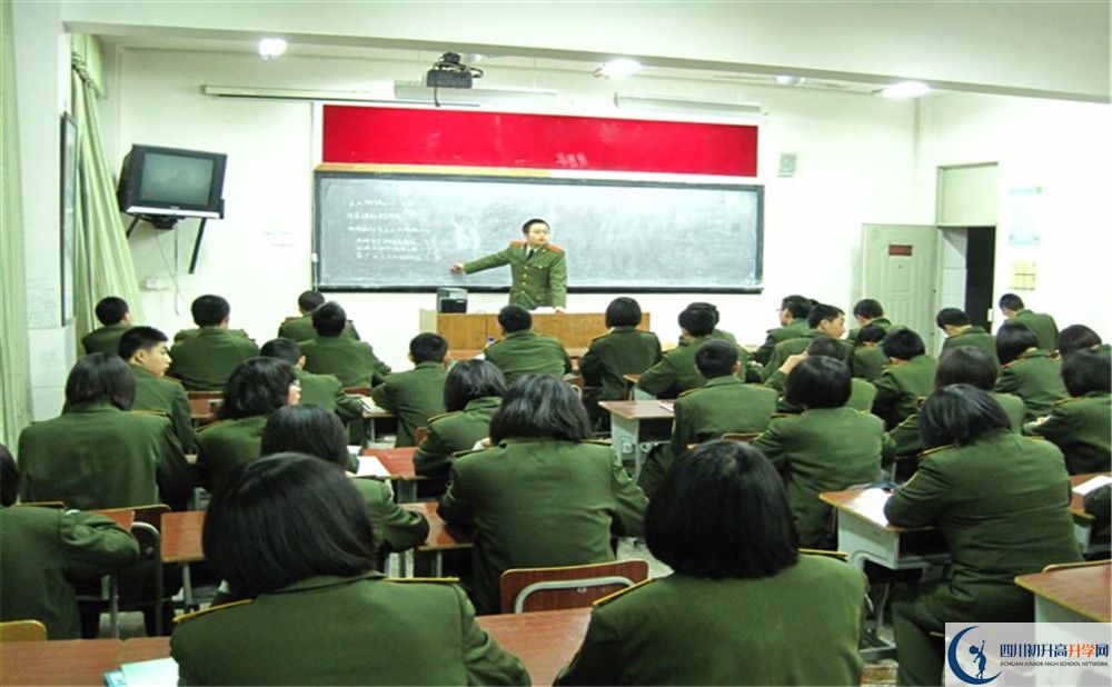 成都三十六中自主招生分?jǐn)?shù)是多少？