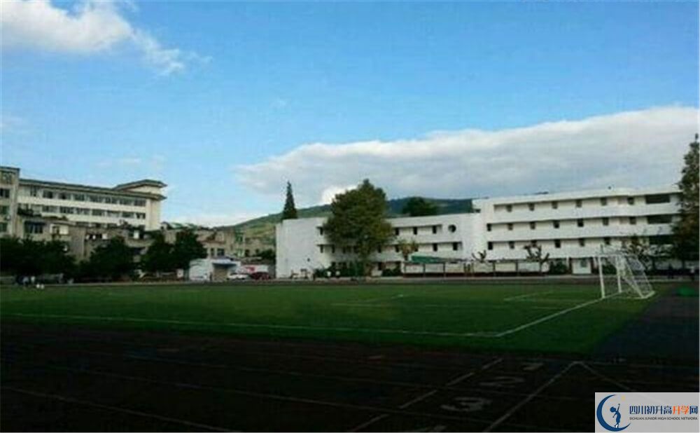 成都市太平中學地址怎么走？