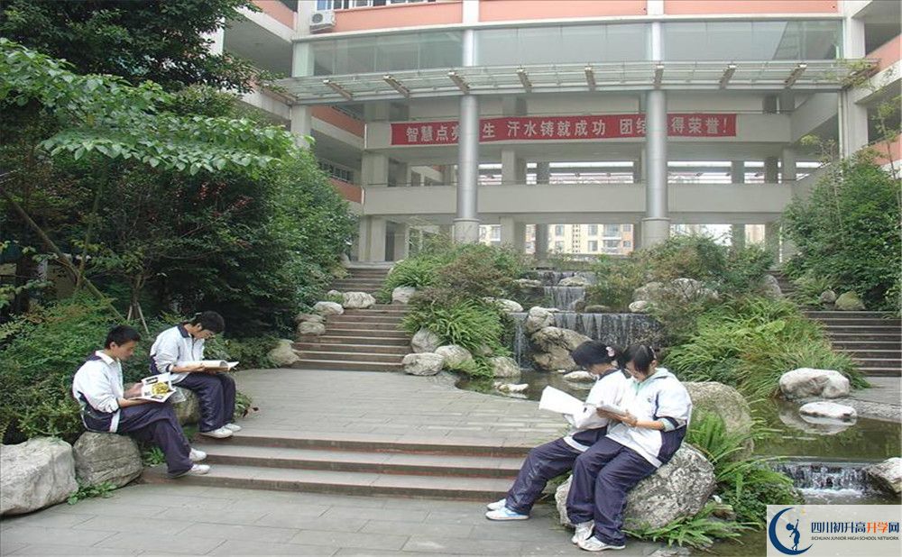 四川師范大學(xué)附屬中學(xué)2020清華北大錄取學(xué)生是多少？