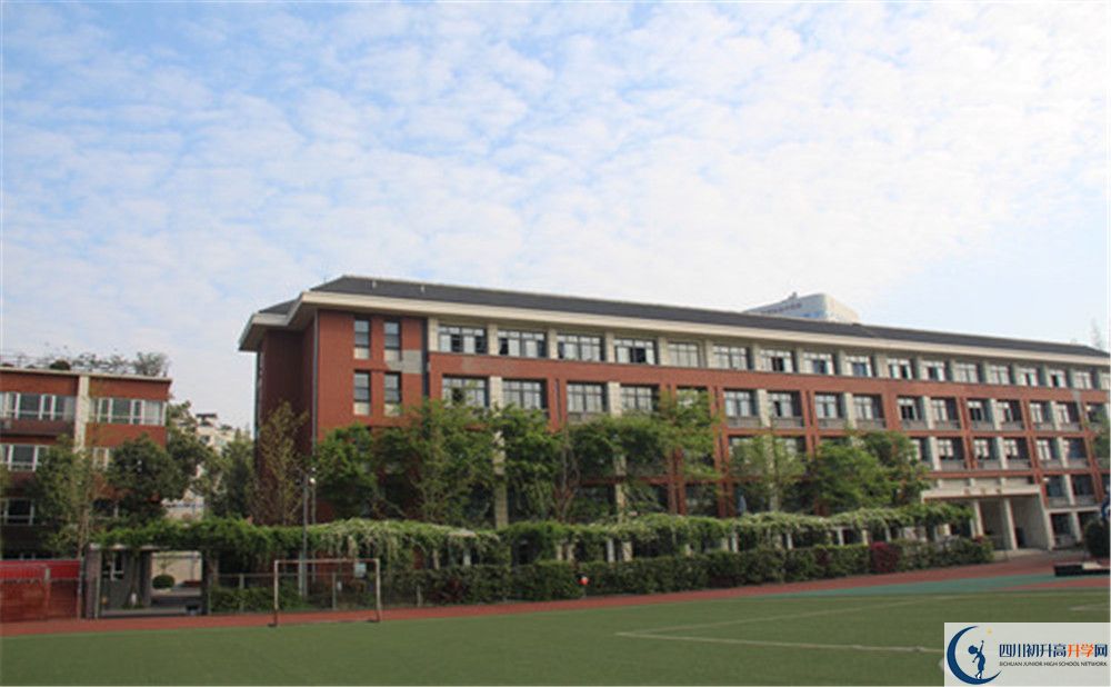 成都七中八一學(xué)校的地址怎么走？
