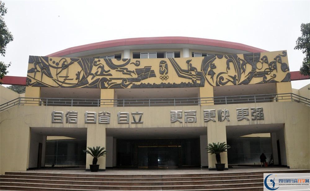 成都外國語學(xué)校2020年清華北大錄取學(xué)生有多少？
