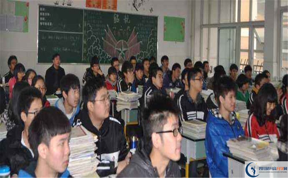 郫縣四中地址怎么走？