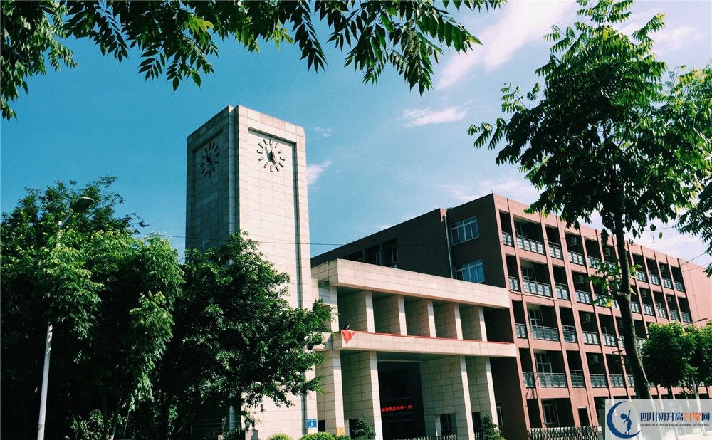 電子科技大學(xué)實驗中學(xué)初升高自主招生錄取分數(shù)線是多少？