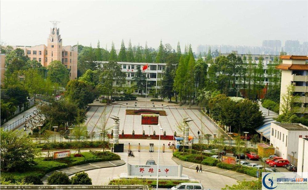 郫縣二中2020年被清華北大錄取的學(xué)生有多少？