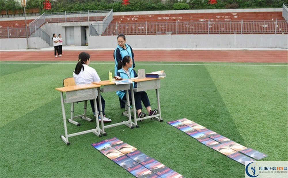 成都玉林中學(xué)2020年高一入學(xué)考試時(shí)間是多久？