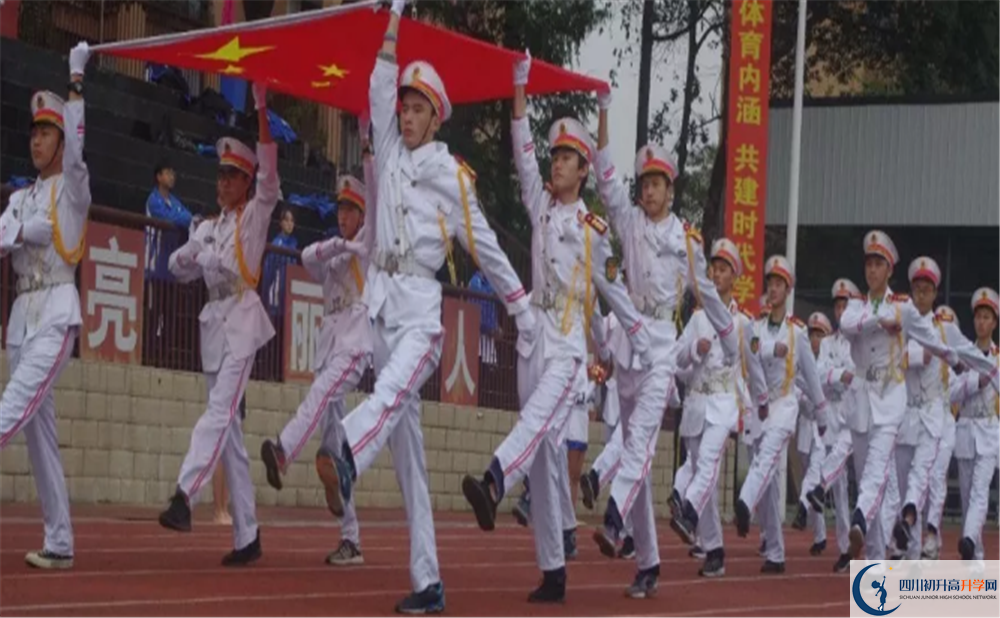 新都二中2020清華北大錄取學生是多少？