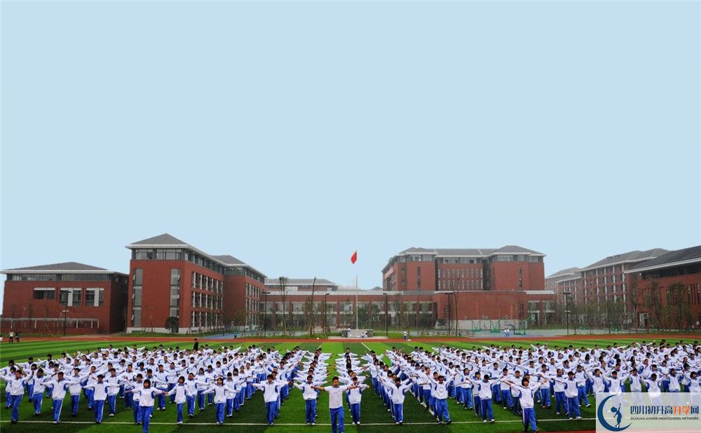 成都七中高新校區(qū)2020年高中部入學條件是什么？
