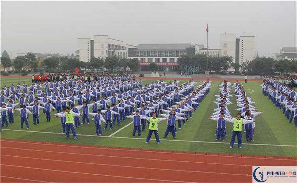 石室白馬中學(xué)2020年被清華北大錄取的學(xué)生有多少？