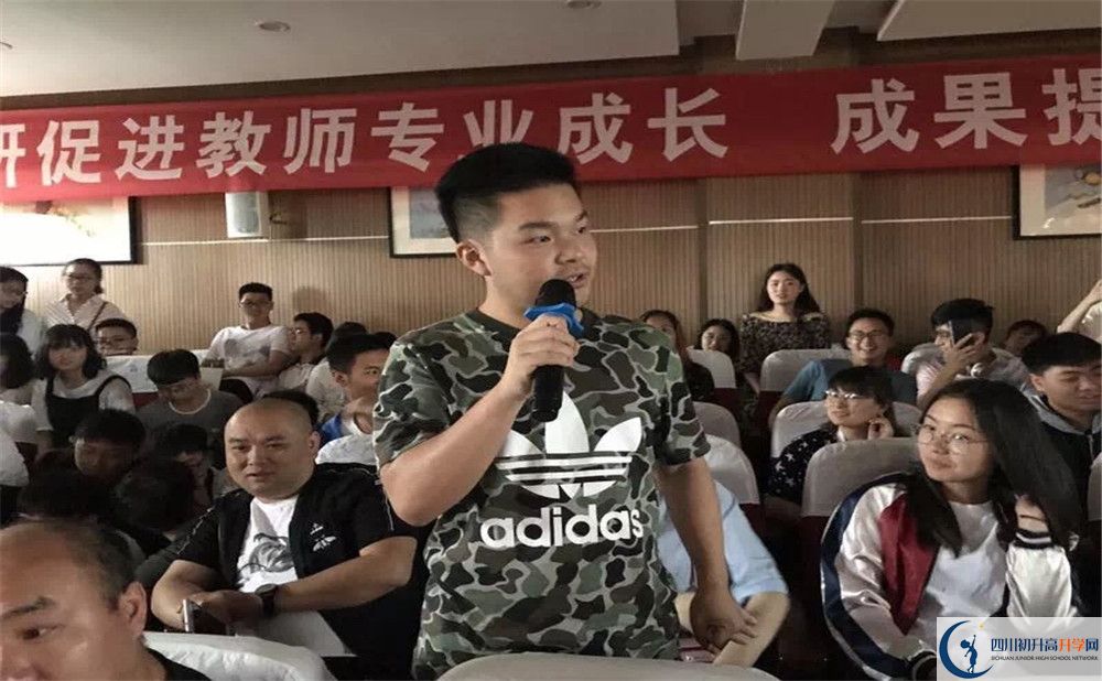 濛陽中學(xué)2020年高中部入學(xué)條件是什么？