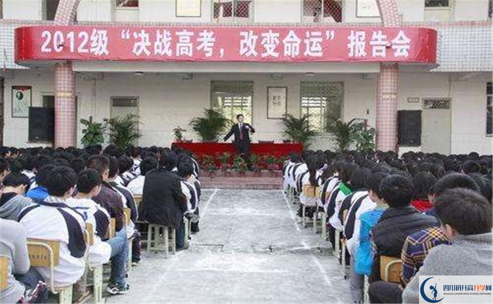 彭州一中住宿費(fèi)用是多少錢(qián)？