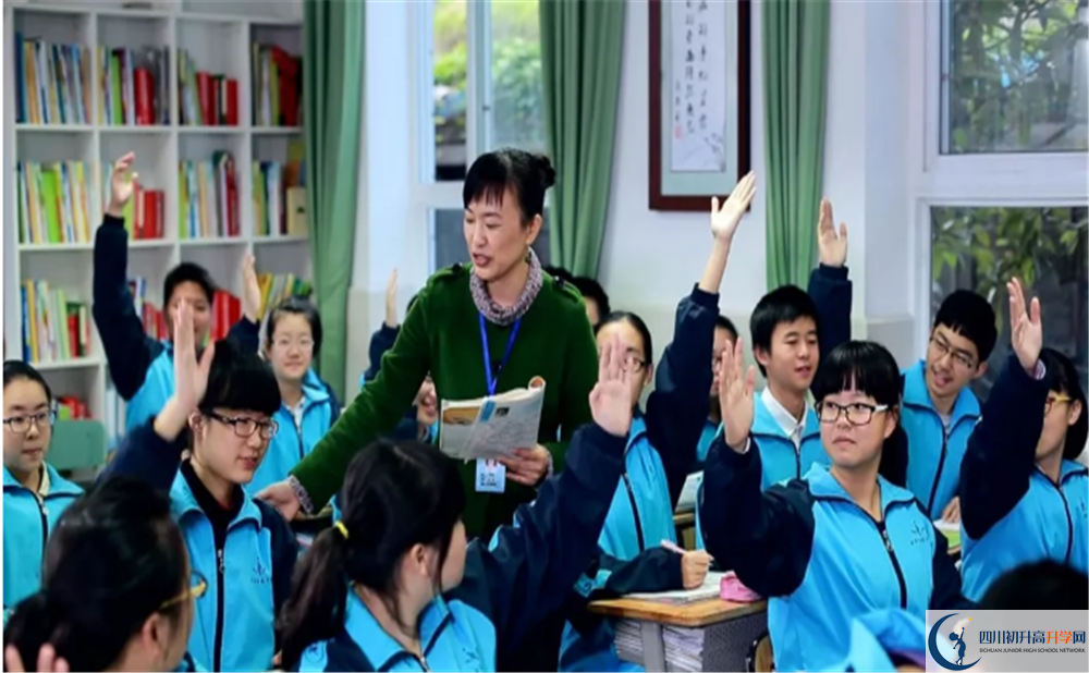 三星中學(xué)2020清華北大錄取學(xué)生是多少？