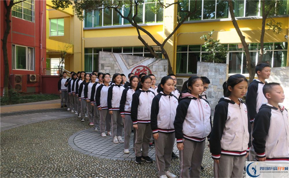 北大附中成都為明學(xué)校地址怎么走？
