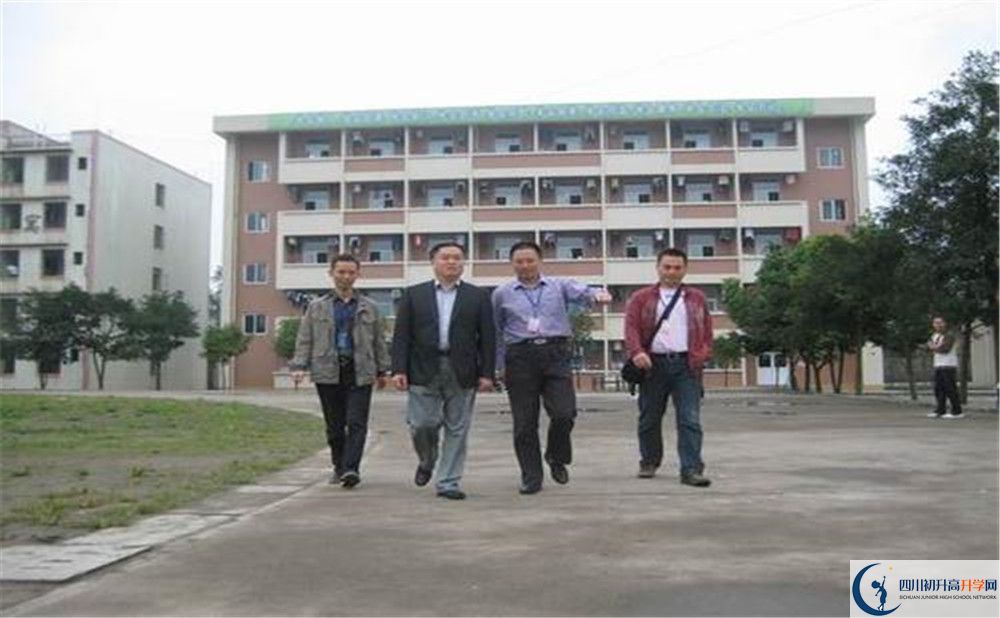 大邑縣實驗中學地址怎么走？