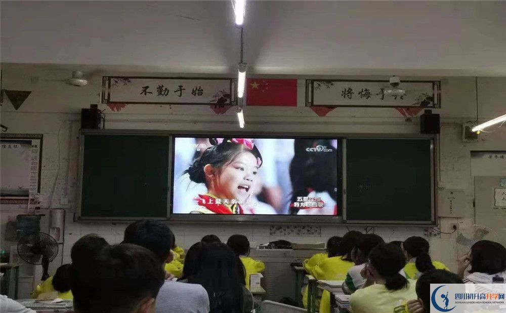 石橋中學(xué)初升高向外地招生嗎？