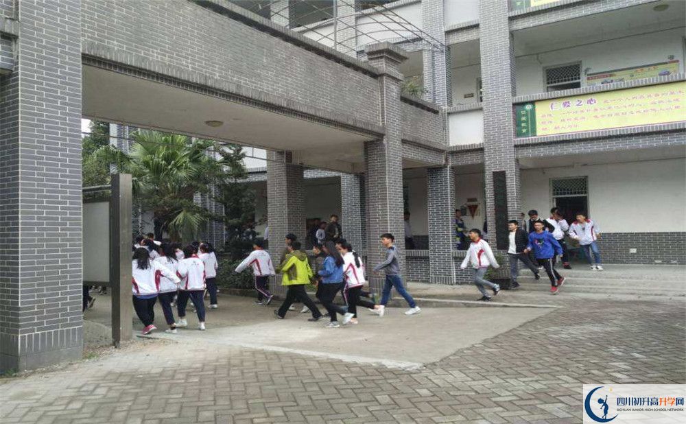 安仁中學初升高自主招生錄取線是多少分？
