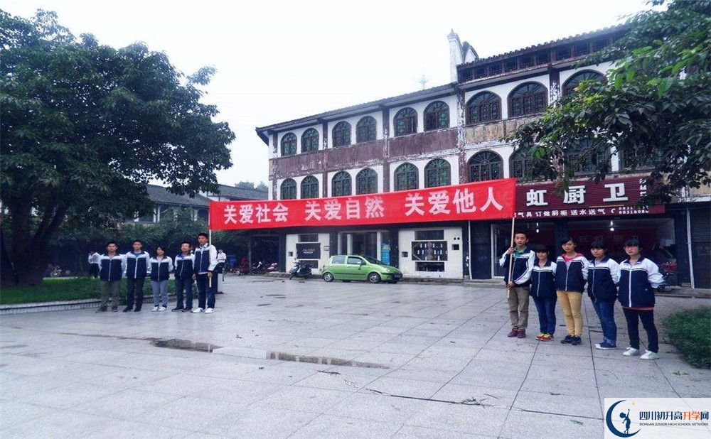 安仁中學(xué)住宿費(fèi)用是多少錢？