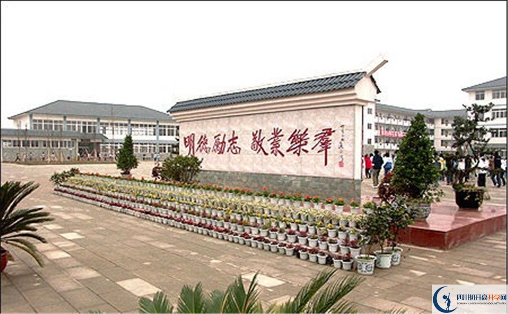 淮口中學(xué)高一多久放一次假？