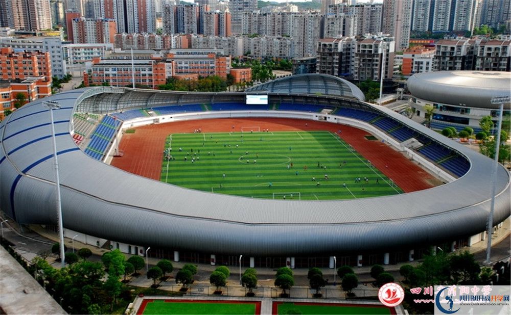 簡陽中學地址怎么走？