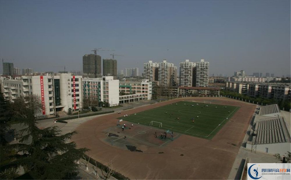 四川師范大學(xué)實(shí)驗(yàn)外國(guó)語(yǔ)學(xué)校2020年外地生學(xué)費(fèi)是多少？