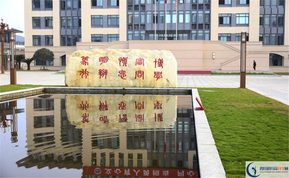 蒲江中學(xué)初升高自主招生錄取線是多少？