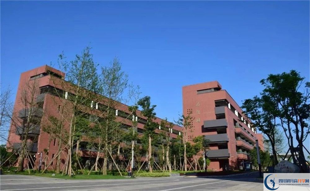 電子科技大學(xué)實(shí)驗(yàn)中學(xué)2020年外地生學(xué)費(fèi)是多少？