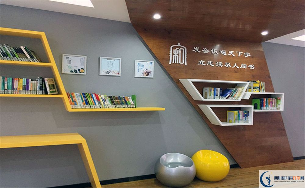 中和中學(xué)2020年外地生學(xué)費(fèi)是多少？