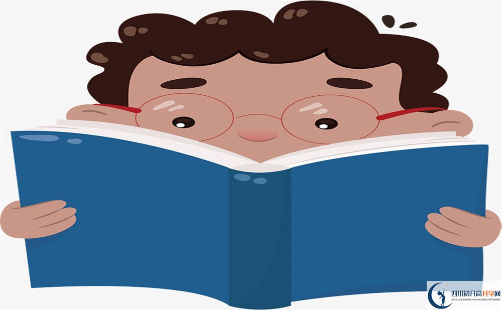成都市第三十三中學自主招生中考網(wǎng)上怎么報名？