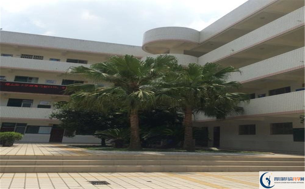 成都市太平中學(xué)高中部地址在哪里？