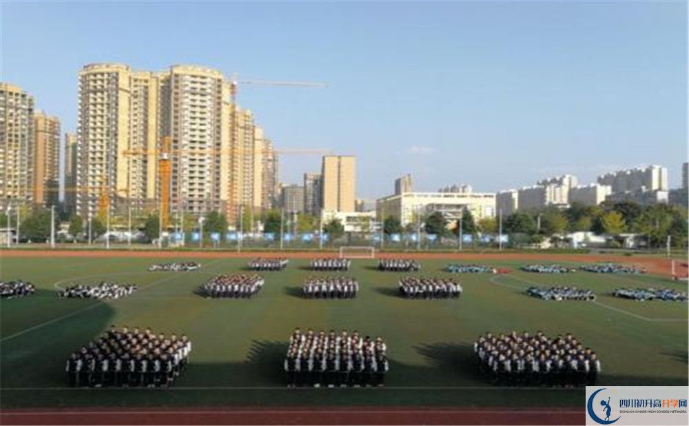 川化中學2020年保送清華北大的人數(shù)有多少？