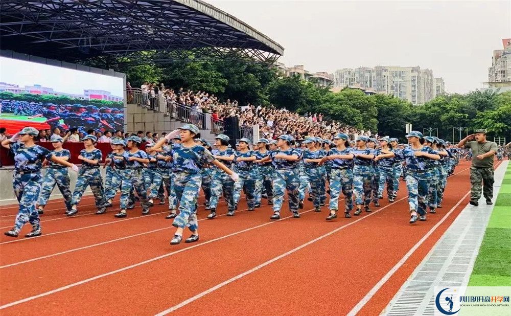 成都高新實(shí)驗(yàn)中學(xué)2020年保送清華北大的人數(shù)是多少？