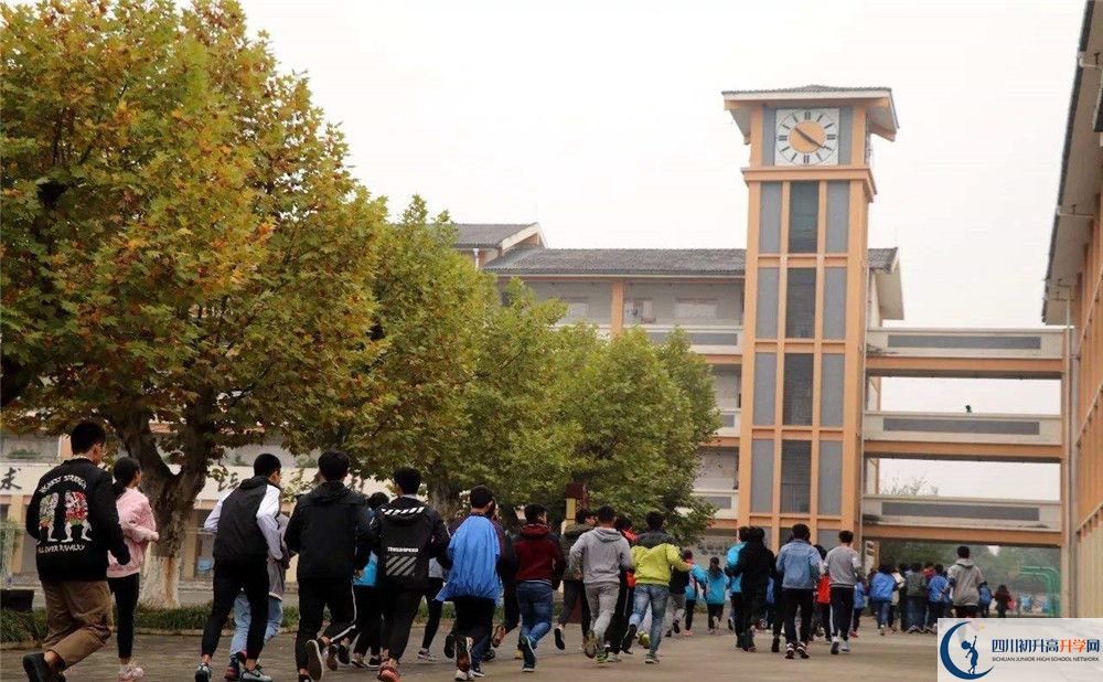 城廂中學招生考試科目是什么？