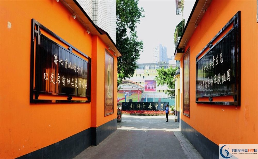升庵中學(xué)自主招生條件是什么？