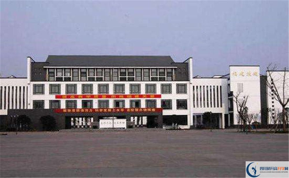 石室白馬中學(xué)2020年保送清華北大的人數(shù)是多少？