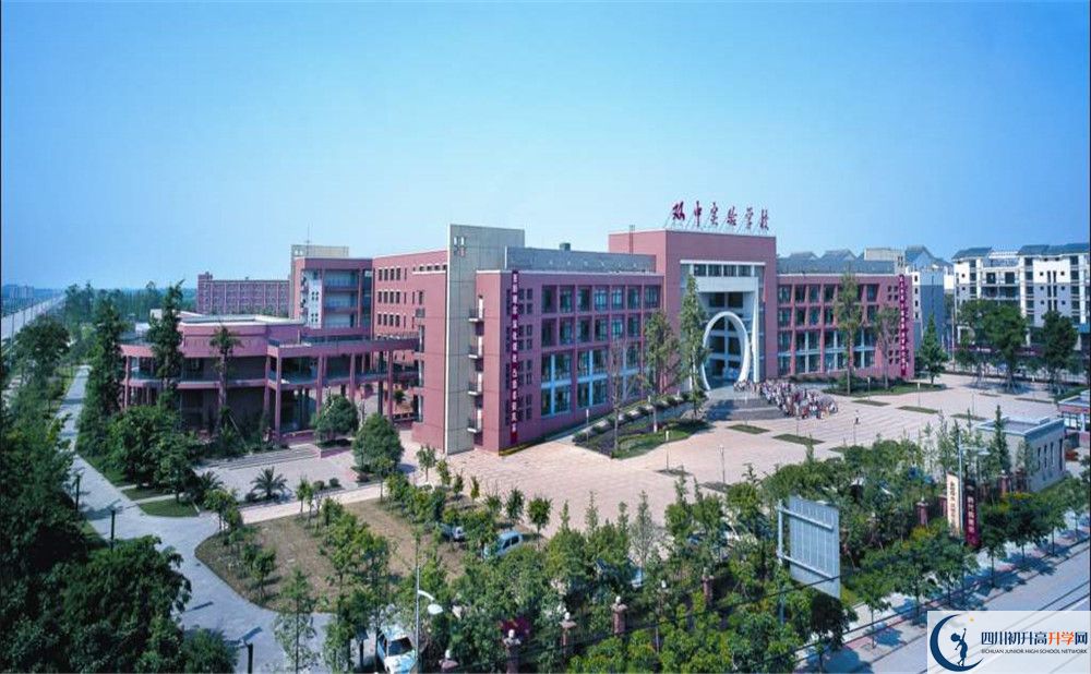 雙流中學實驗學校自主招生條件是什么？