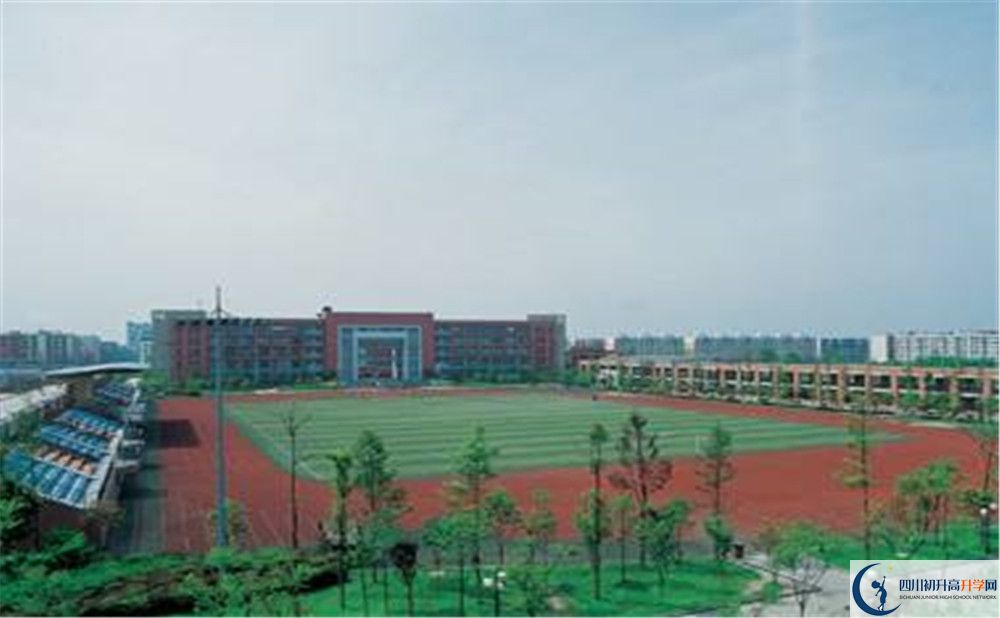 雙流中學(xué)實驗學(xué)校自主招生中考網(wǎng)上怎么報名？