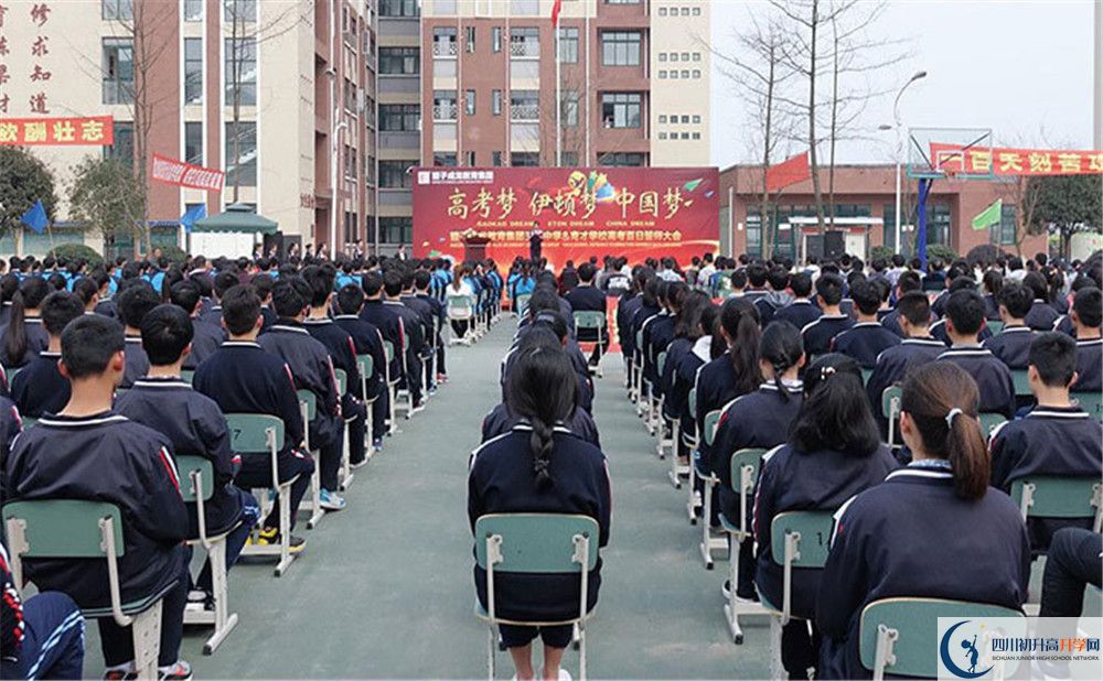 都江堰育才學(xué)校高中部地址在哪里？