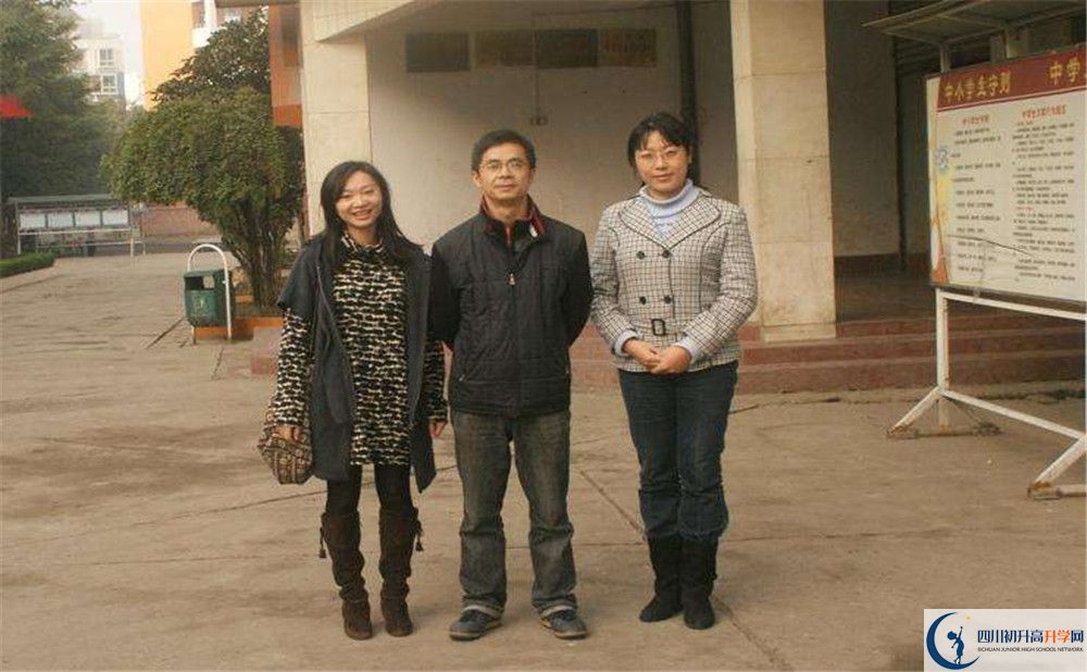 金堂實(shí)驗(yàn)中學(xué)2020年高一開學(xué)時(shí)間是多久？