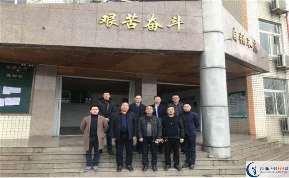 金堂實驗中學(xué)招生考試科目是什么？