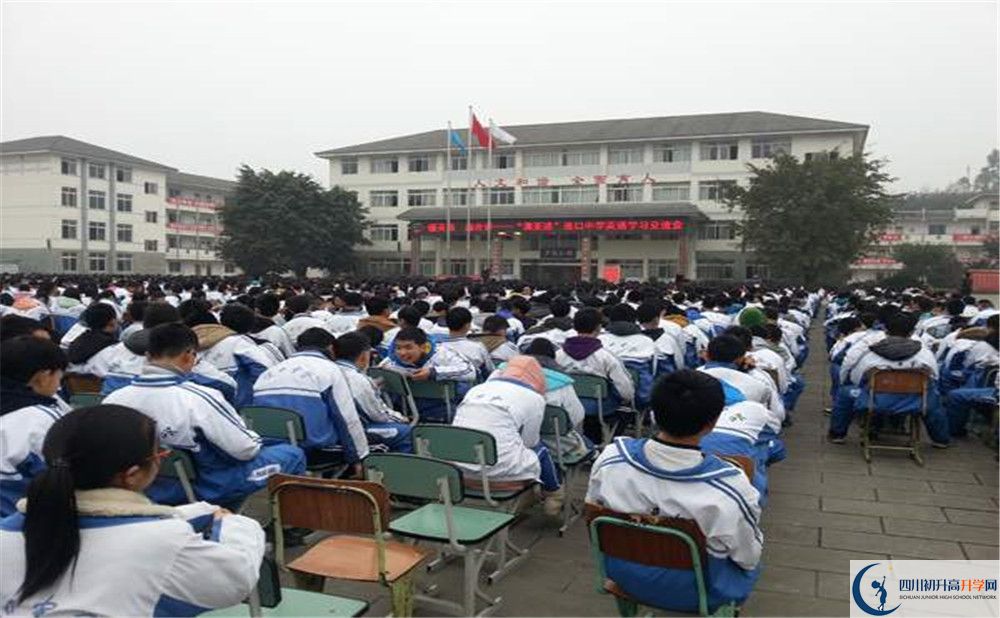 淮口中學(xué)招生考試科目是什么？