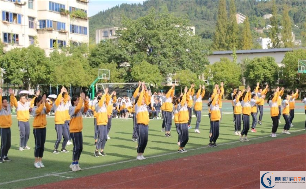 洛帶中學(xué)高中部地址在哪里？