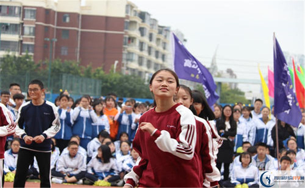 淮口中學(xué)高中部地址在哪？