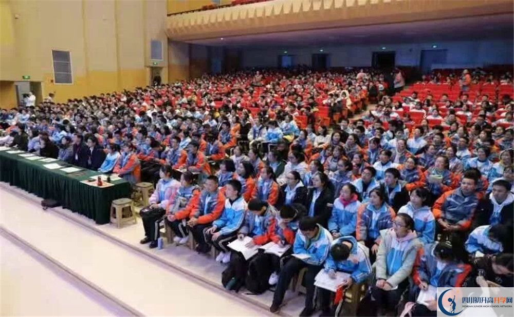成都航天中學自主招生條件在哪兒看？