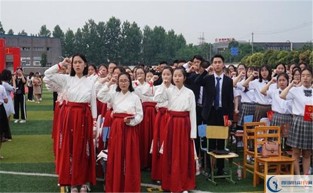 安仁中學(xué)高中部地址在哪？