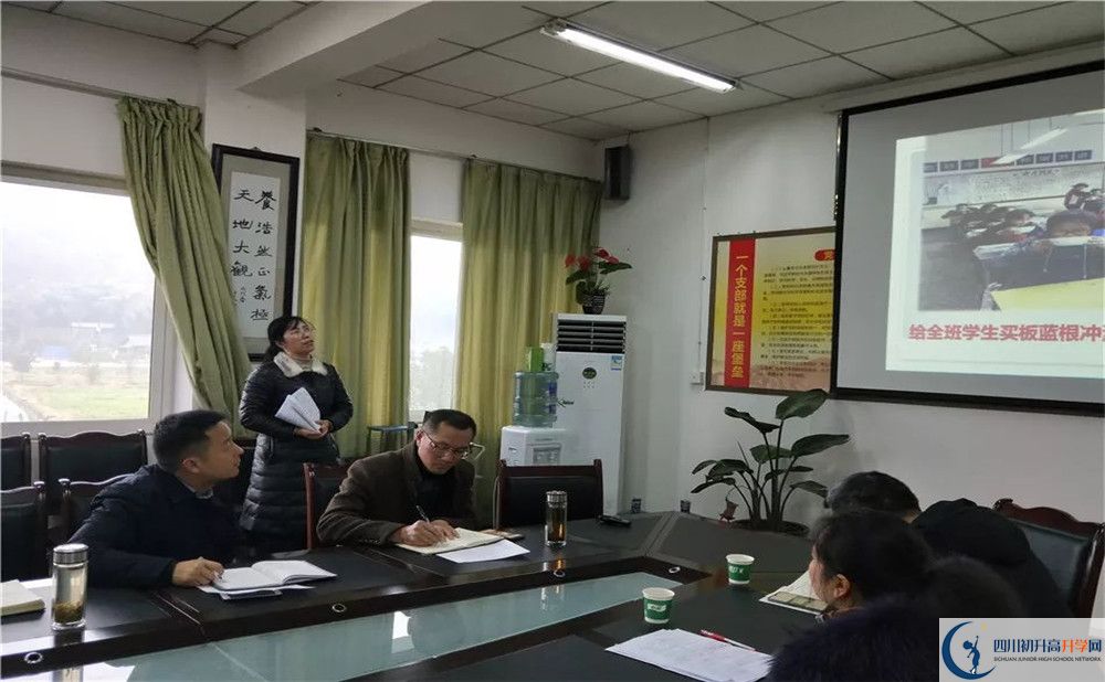 平樂中學(xué)高中部地址在哪里？