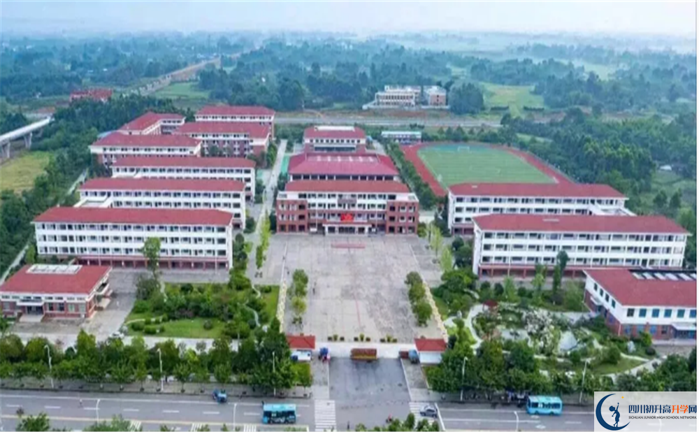 邛崍一中高中部地址在哪里？