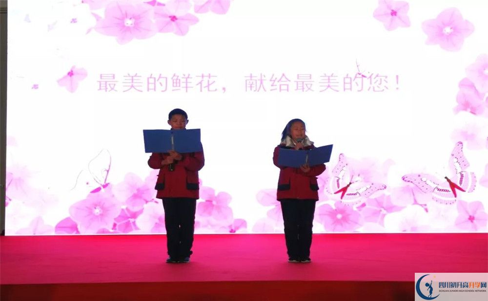 北二外成都附屬中學(xué)高2020屆高三理綜階段檢測(cè)試題難嗎？