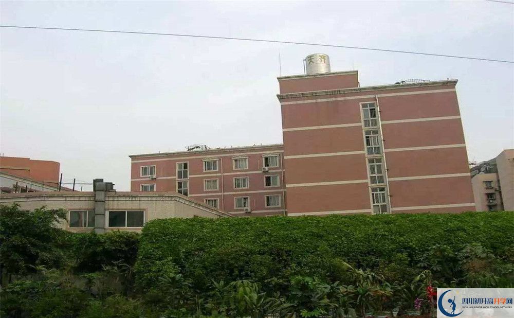 2020成都西川中學(xué)高考重點大學(xué)升學(xué)率高不高？